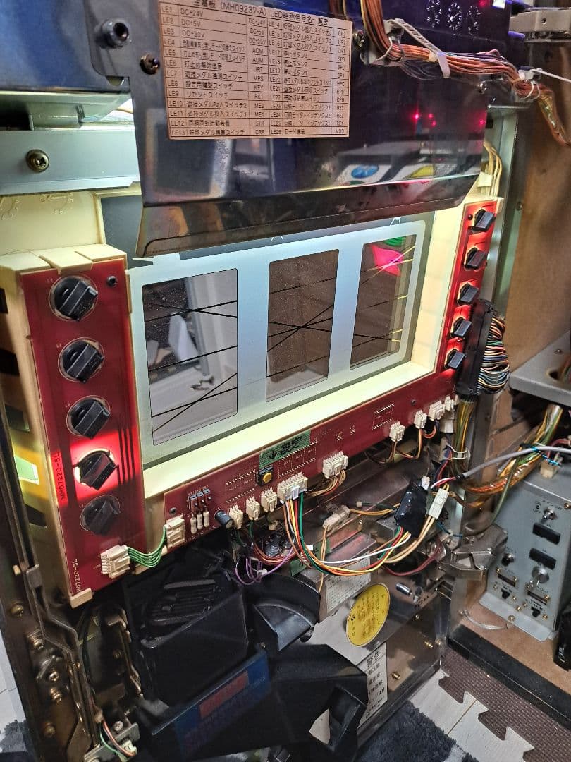 サンダーv 実機　4号機 led仕様　スロット　実機　不要機　パチスロ