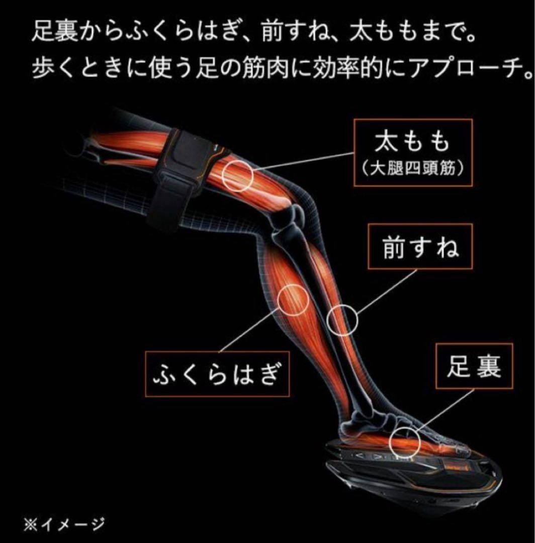 【美品】シックスパッド フットフィットプラス Foot Fit Plus黒