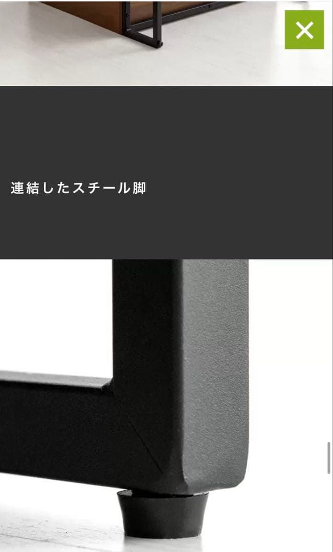 Air Rhizome Interior NORFOLK CHEST チェスト