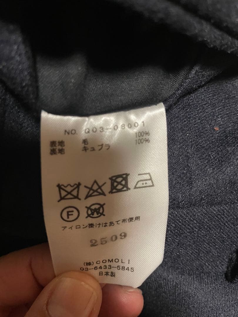 comoli 19AW ウールフランネルスーツ 1