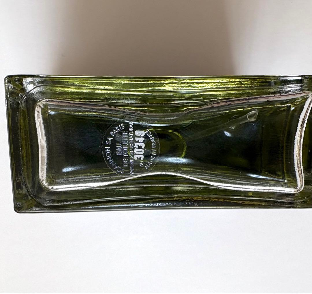 GUCCI ENVY オードトワレ グリーン50ml満量