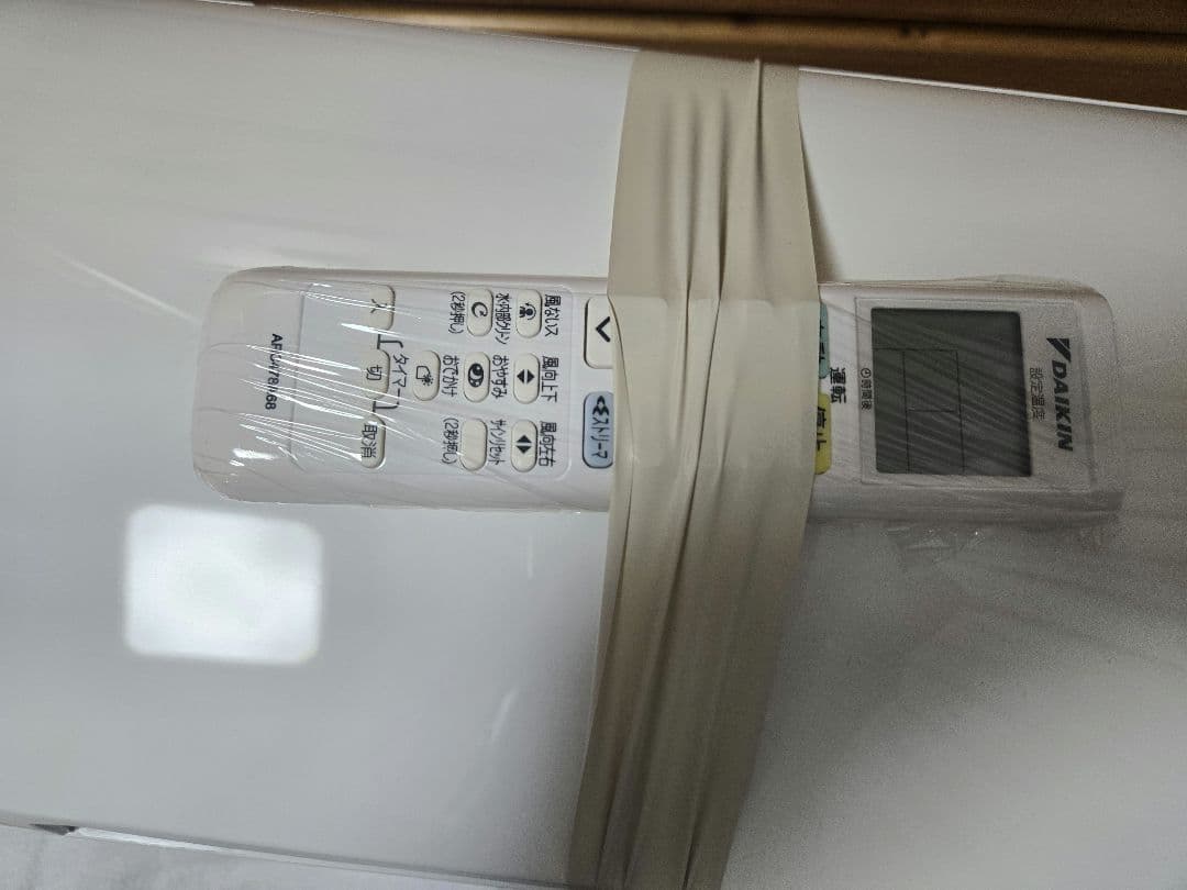 【本日のみ】DAIKIN エアコン AN22YEBKS-W 2021年モデル