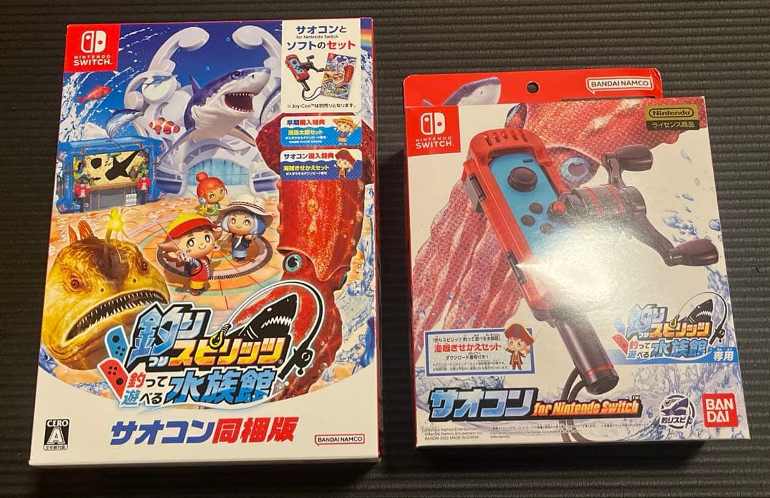 サオコン＆釣りスピリッツ2セット、プラスサオコン