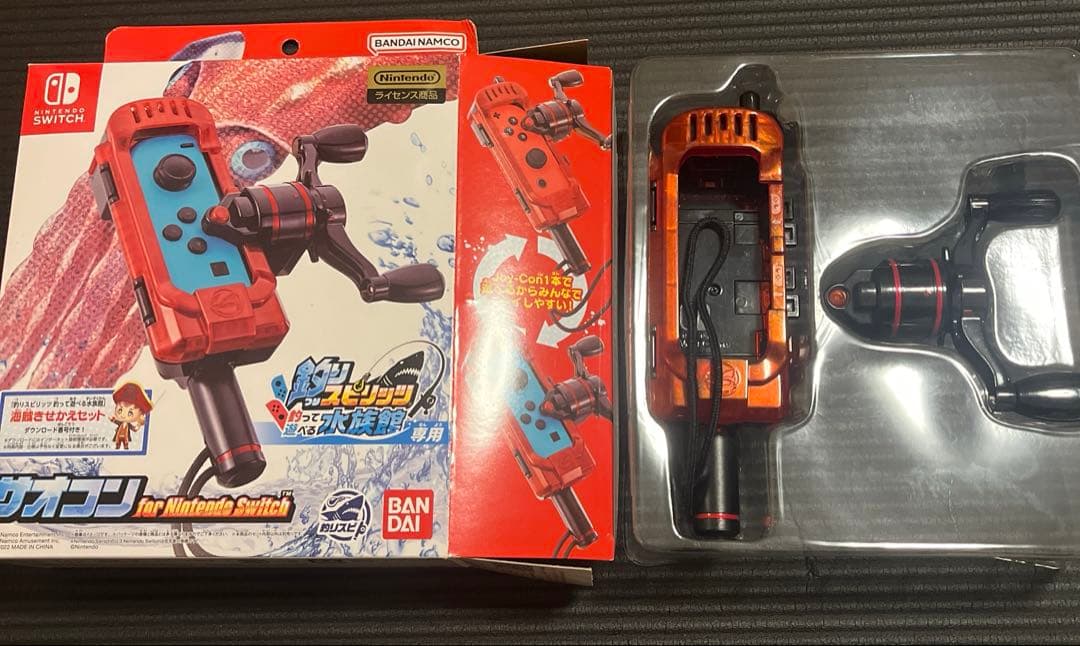 サオコン＆釣りスピリッツ2セット、プラスサオコン