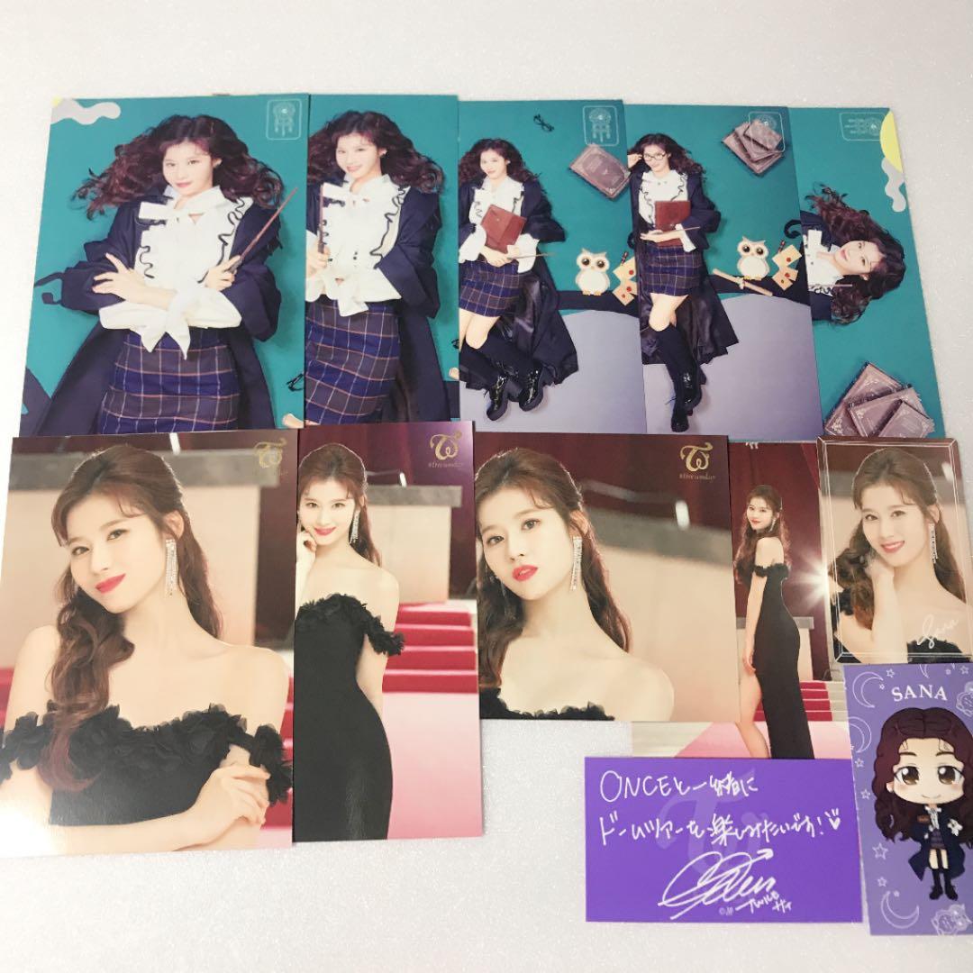 TWICE Dreamday グッズ サナ ランダム品 コンプセット