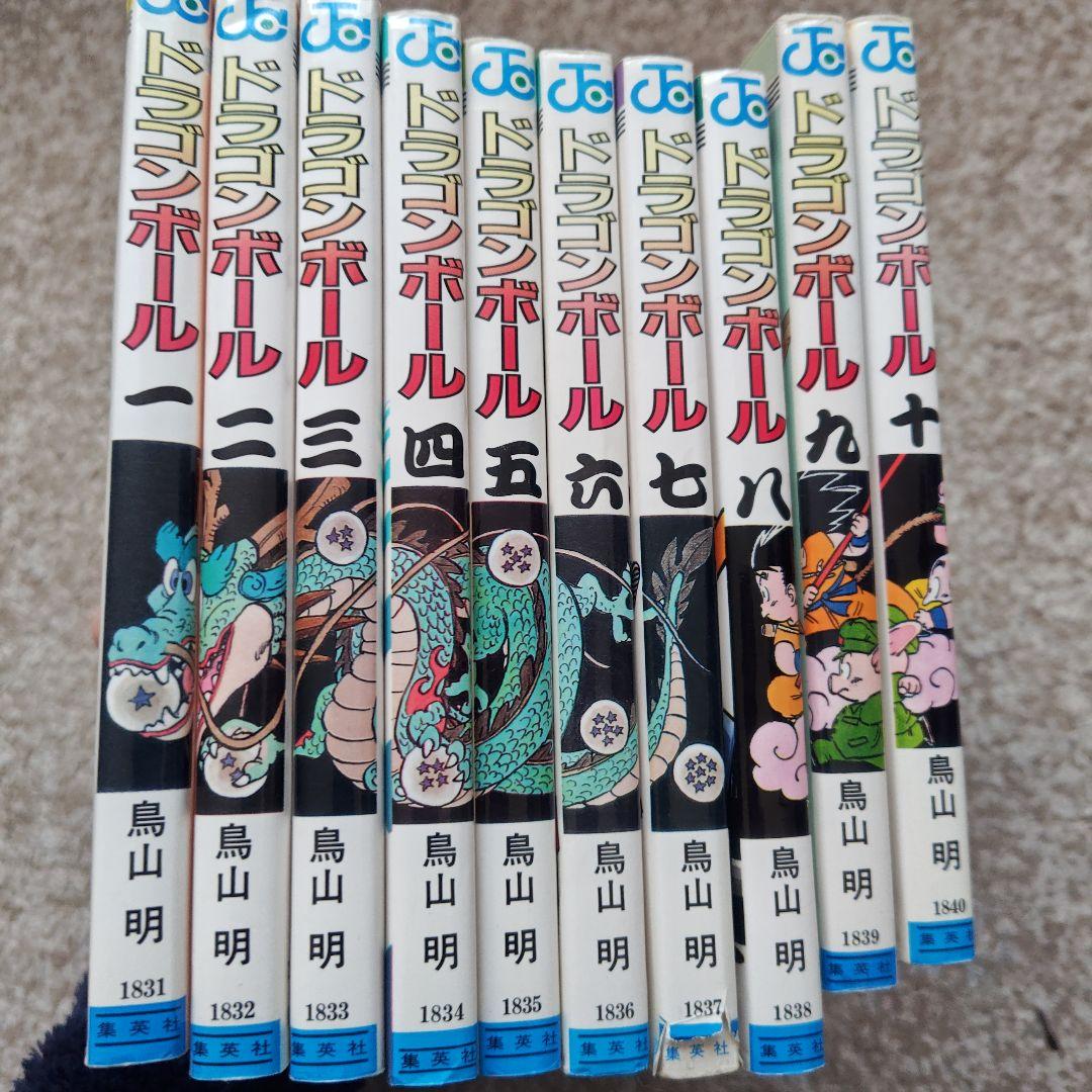 ドラゴンボール 1〜40巻セット 鳥山明