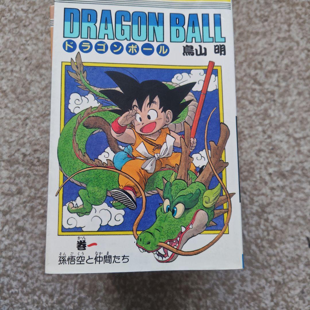 ドラゴンボール 1〜40巻セット 鳥山明