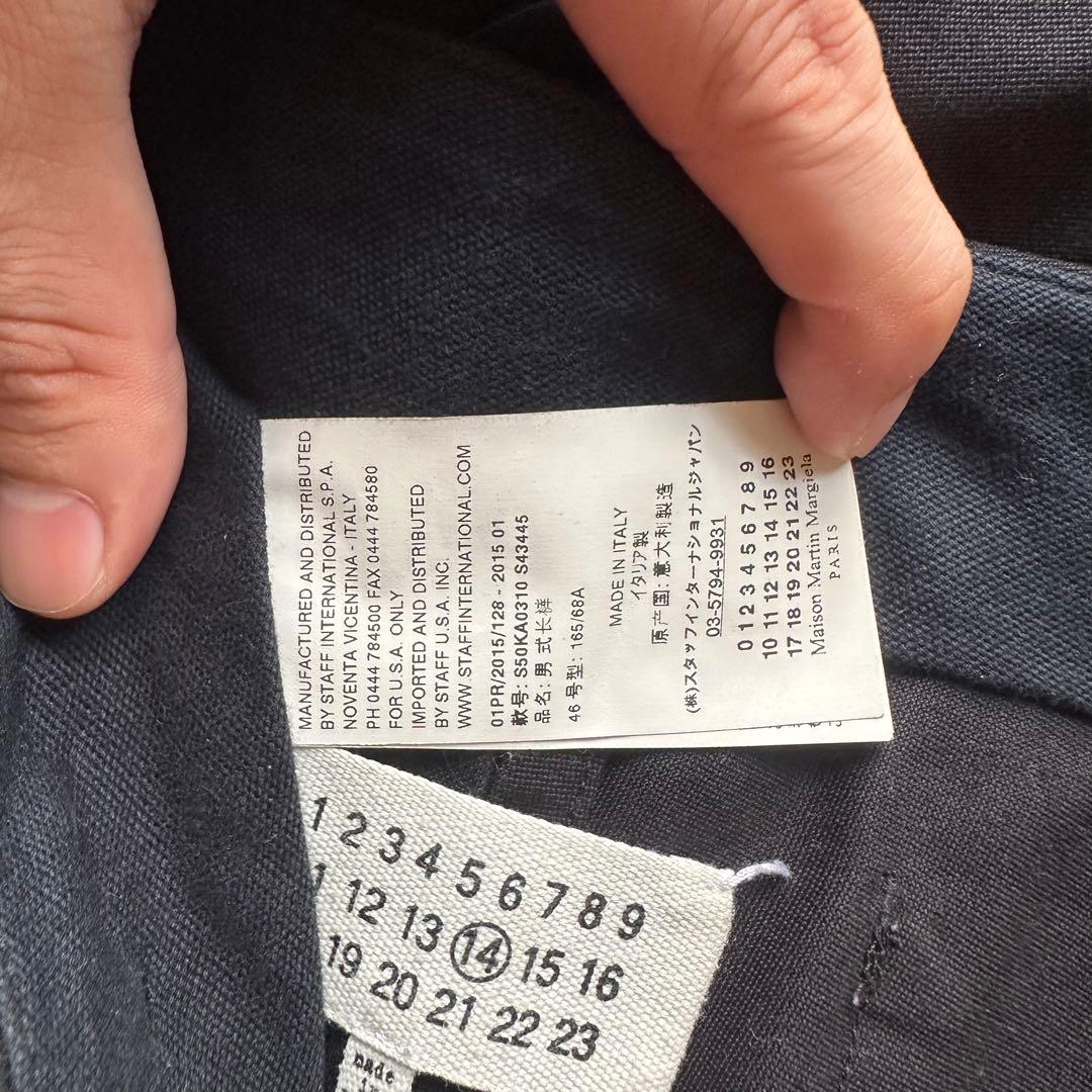 M*M様 15SS Maison Margiela ストレートパンツ