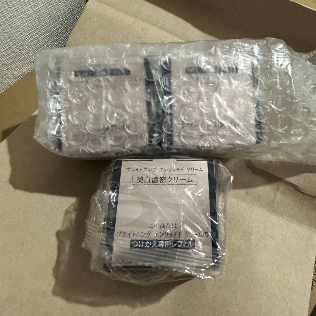 ELIXIR エリクシール ホワイト エンリッチドつけかえ専用レフィル 45g