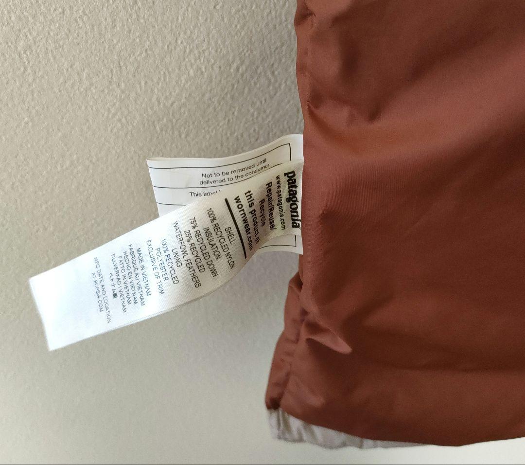 パタゴニアPatagonia ダウンベスト レディース リバーシブル