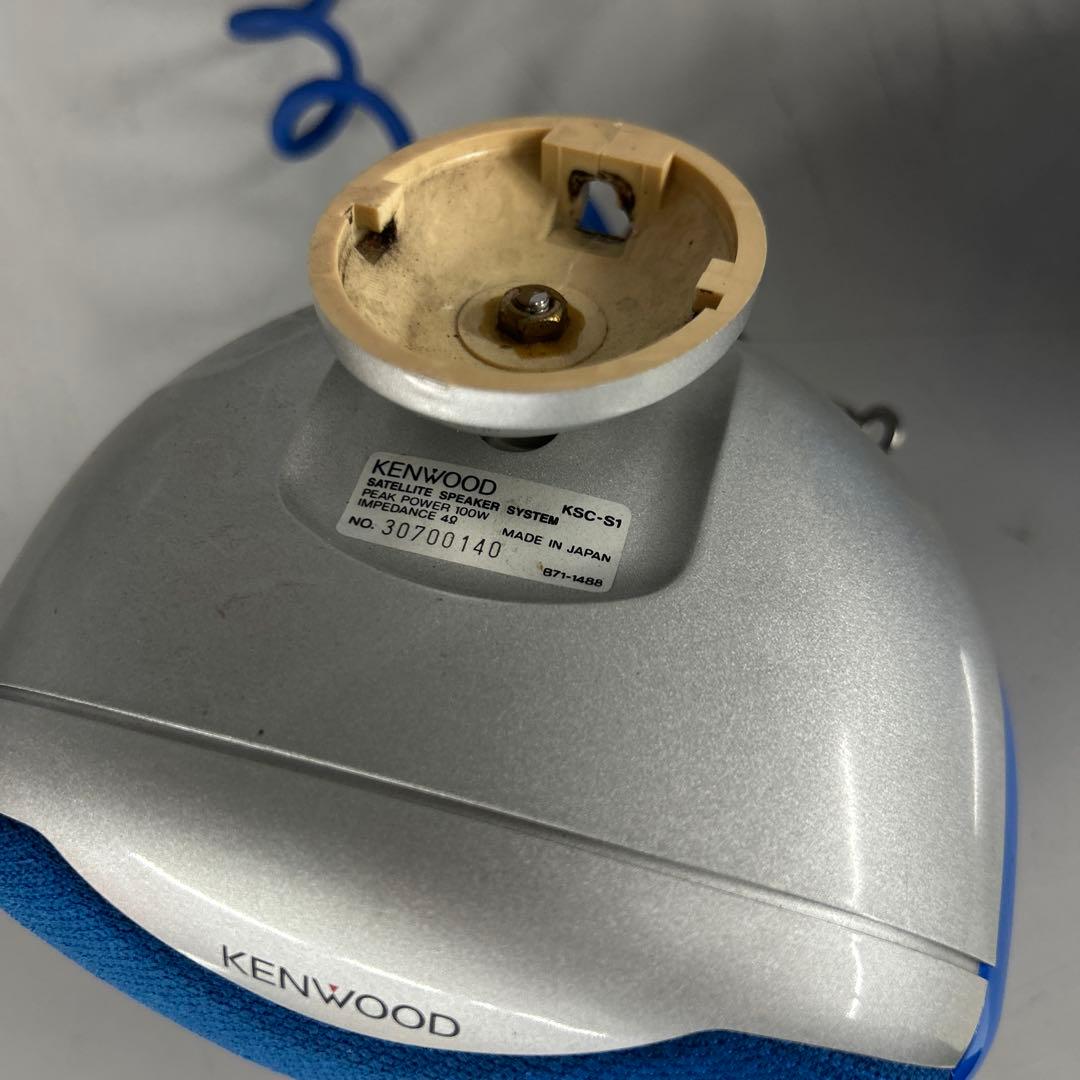 KENWOOD ケンウッド 天井 天吊り スピーカー 左右セット KSC-S1