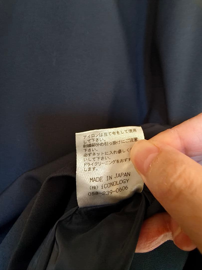 iconology 花を着るワンピース#04【胡蝶蘭】サイズ2