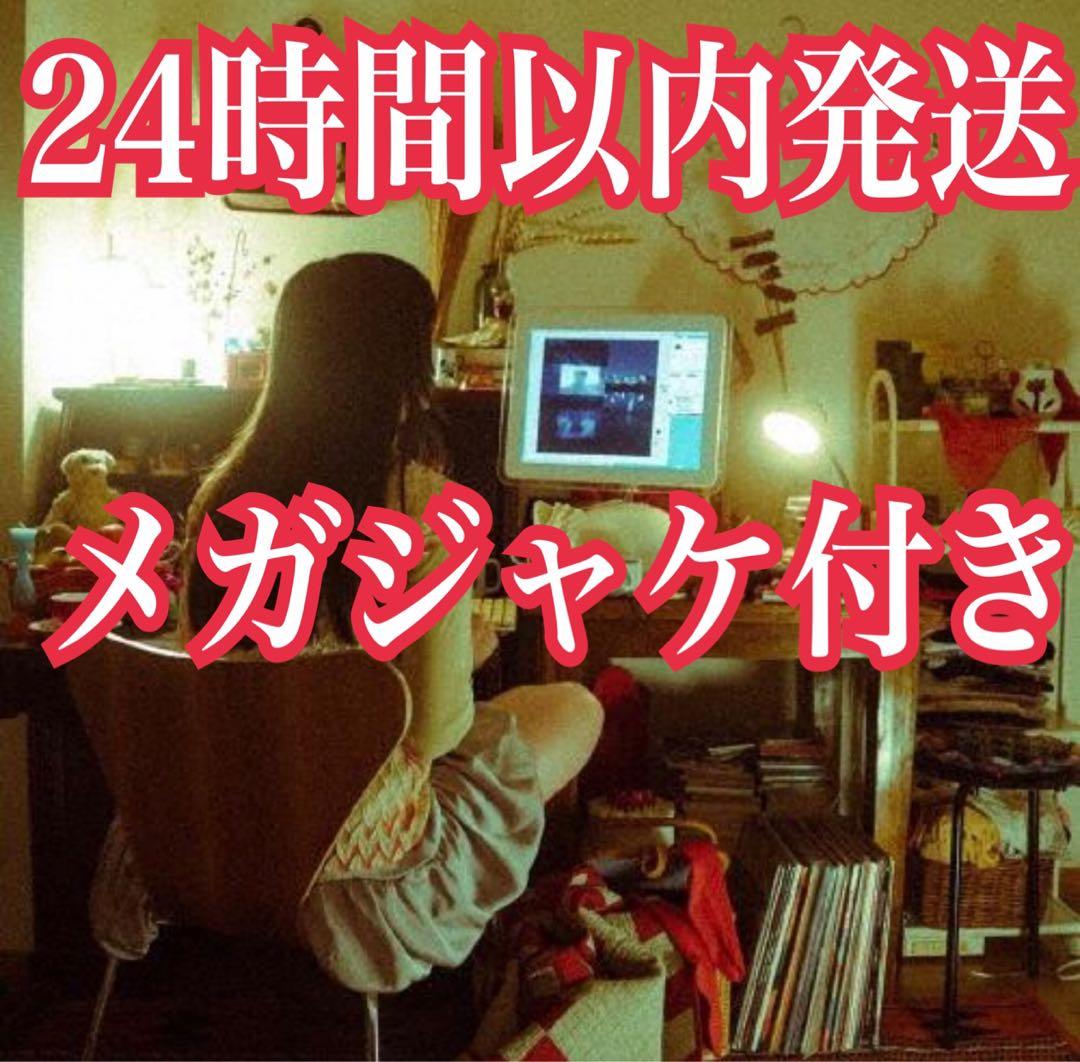 「合歓る - [二部作完全盤]」Laura day romance メガジャケ付