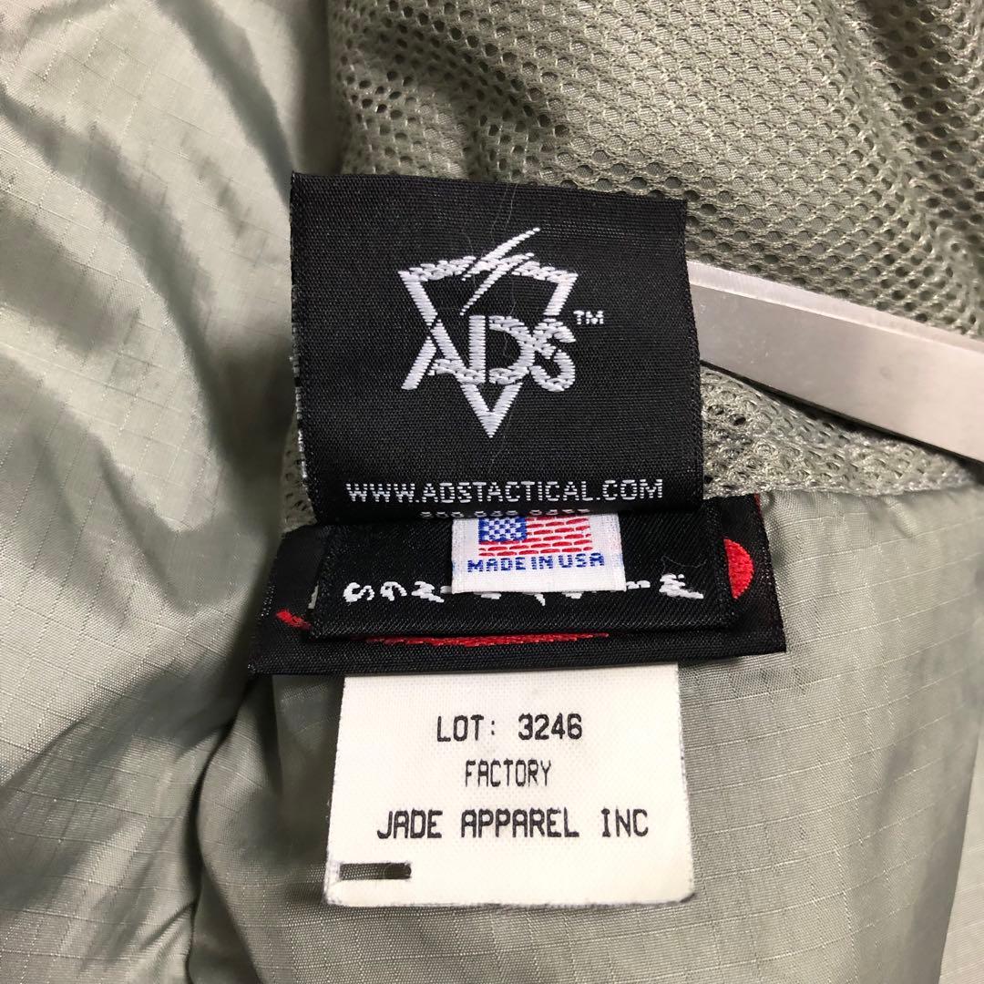 エクワックス　レベル7 プリマロフト　ワイルドシングス