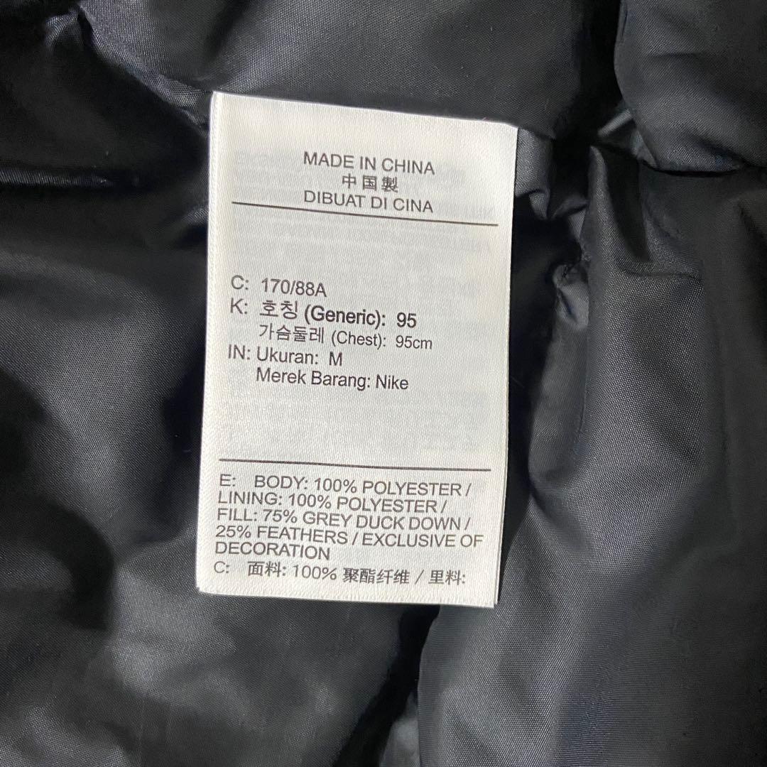 NIKE ベンチコート　ブラック　Mサイズ　ウインター　スポーツ