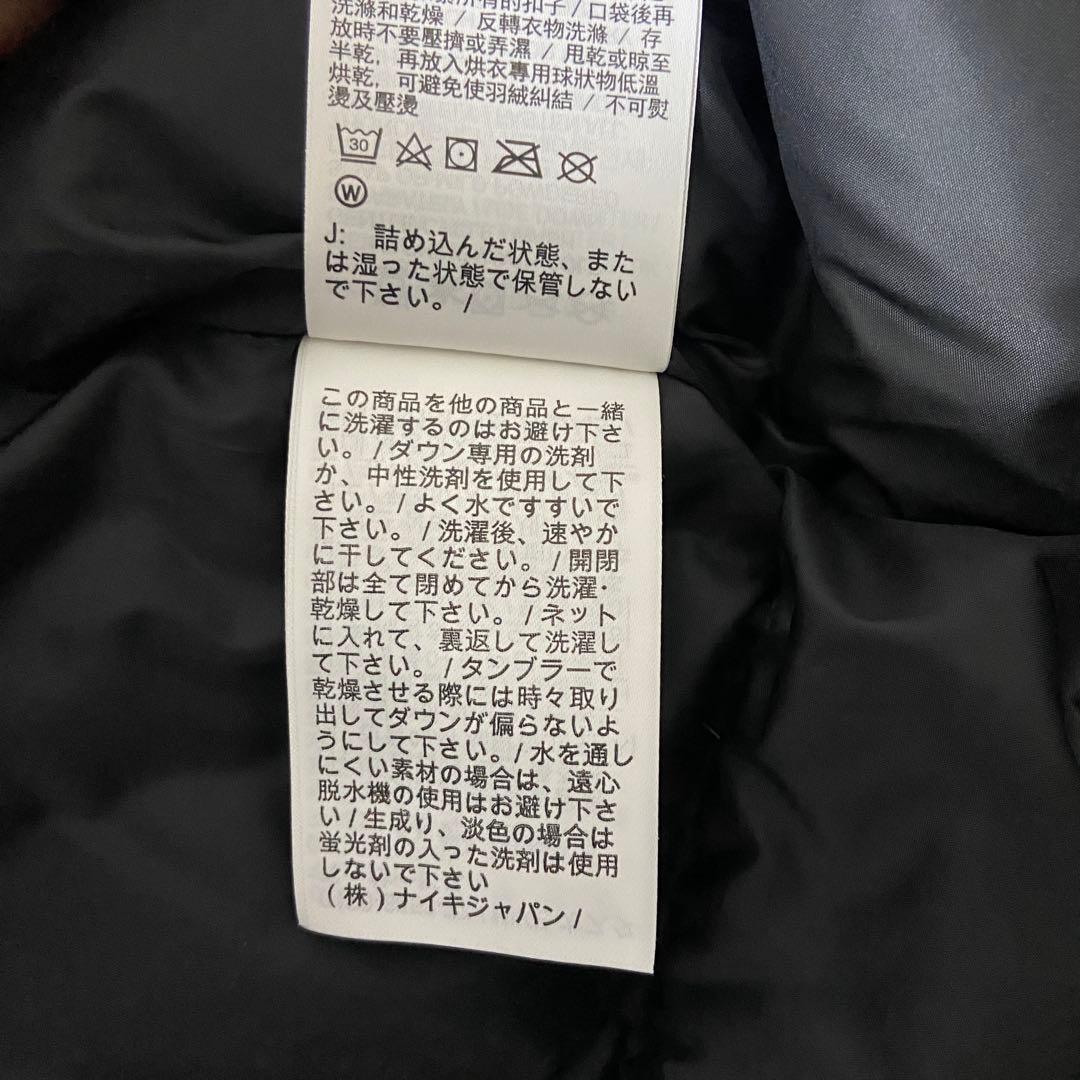 NIKE ベンチコート　ブラック　Mサイズ　ウインター　スポーツ