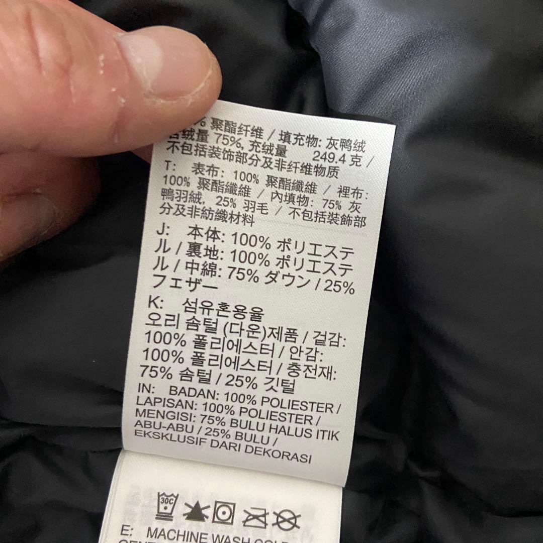 NIKE ベンチコート　ブラック　Mサイズ　ウインター　スポーツ