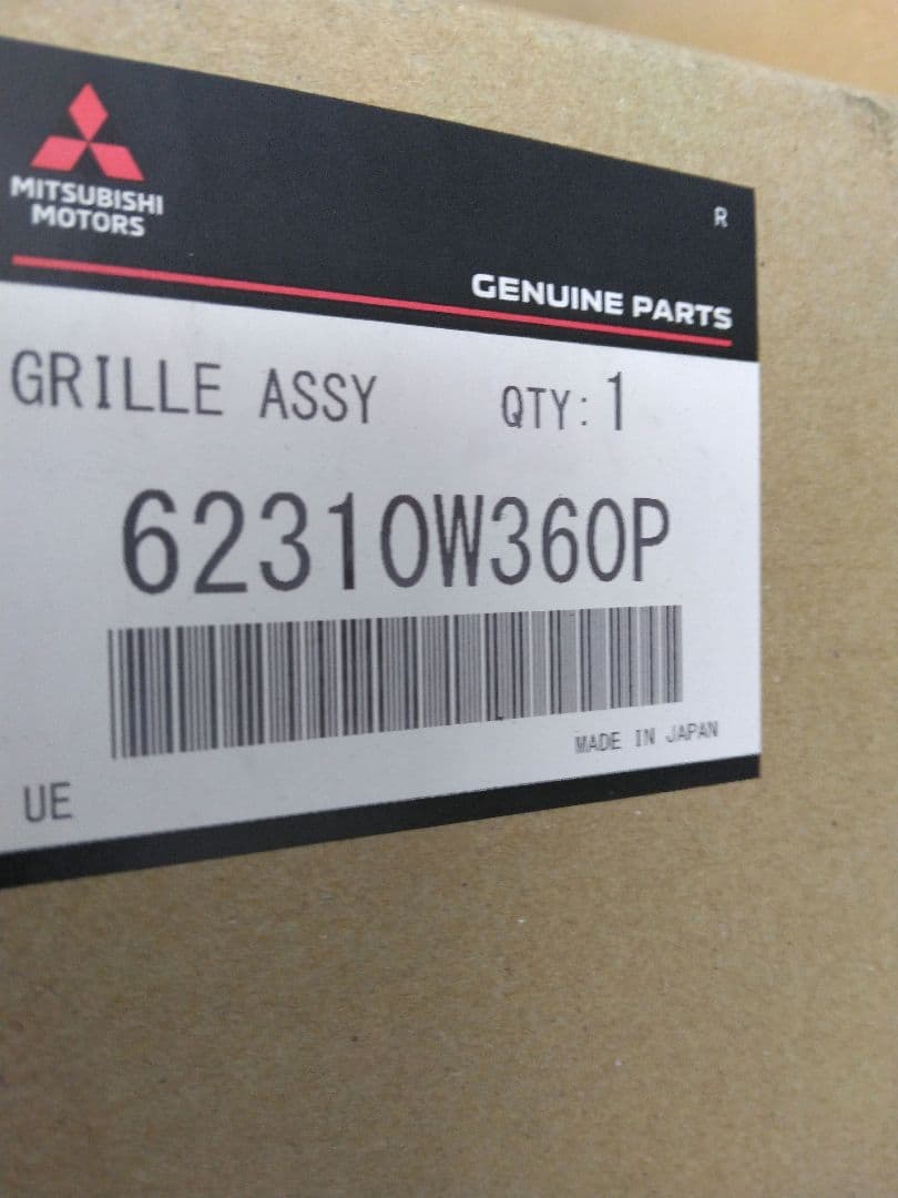 デリカD5 型式CV1W フロントグリル　新品　品番62310W360P送料込み