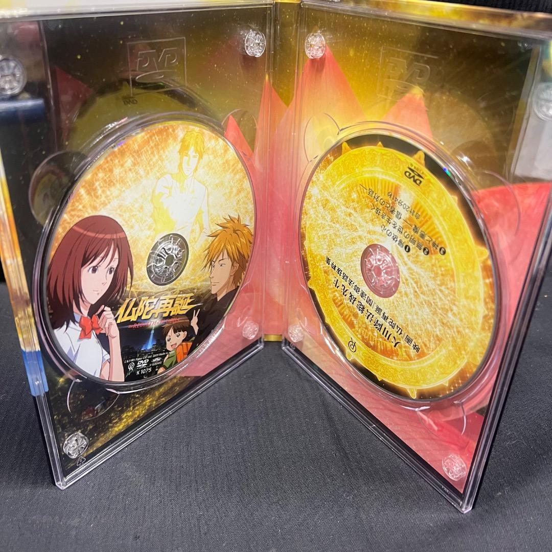 〇Gb右1089 DVD 仏陀再誕 The REBIRTH of BUDDHA