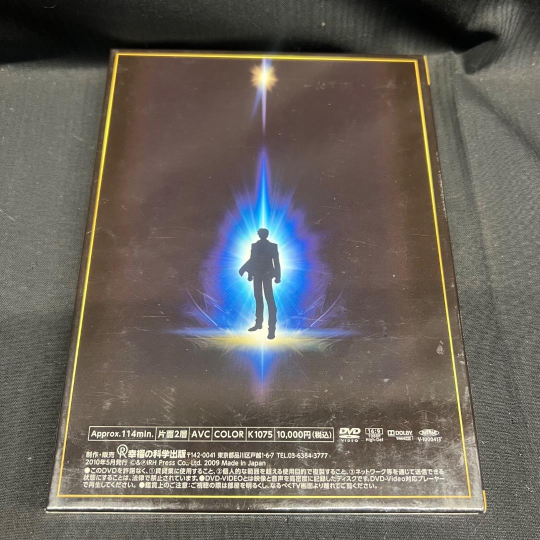 〇Gb右1089 DVD 仏陀再誕 The REBIRTH of BUDDHA