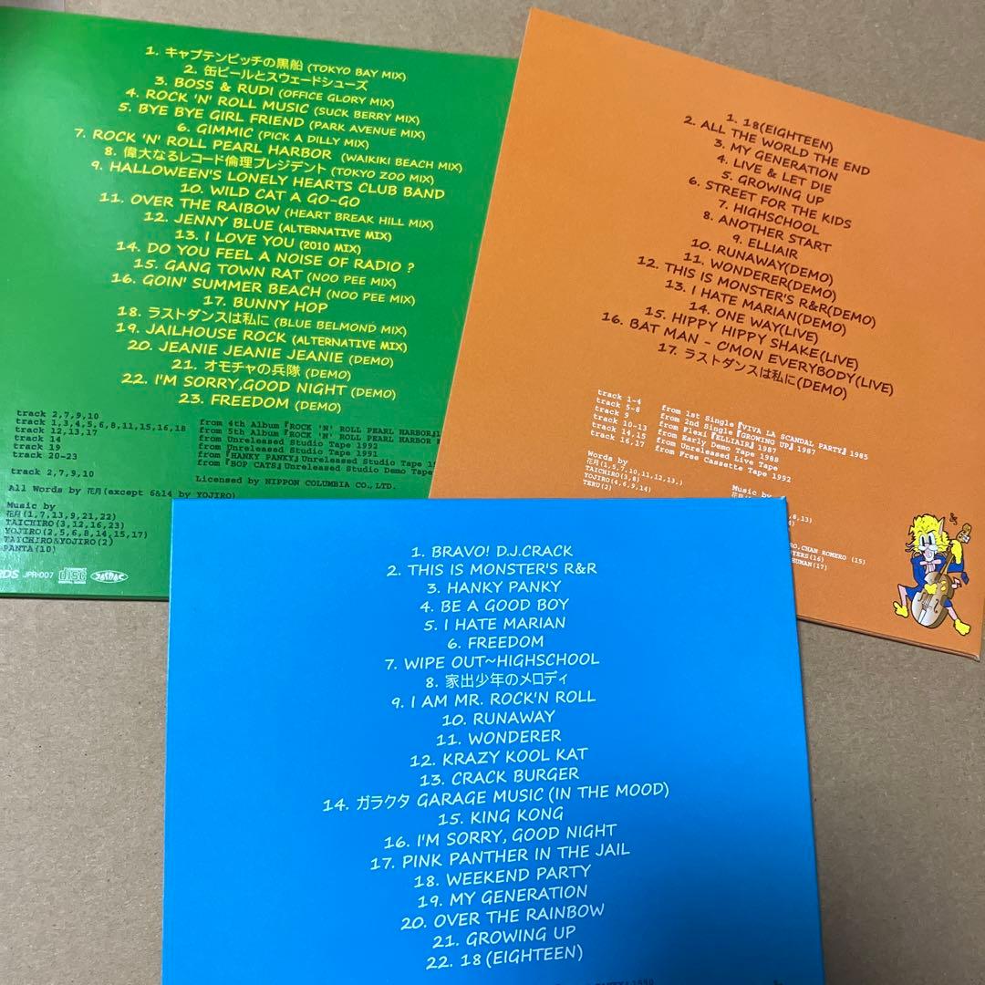 邦楽 Great Rock'n'Roll of CRACK The MARIAN CD