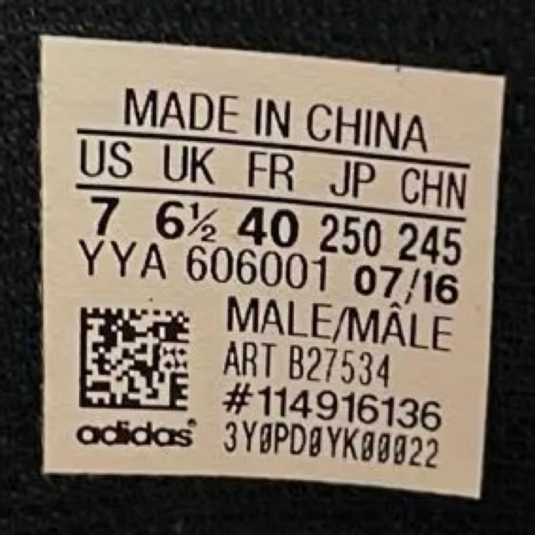 【即日発送】adidas アディダス スノボブーツ 25.0cm