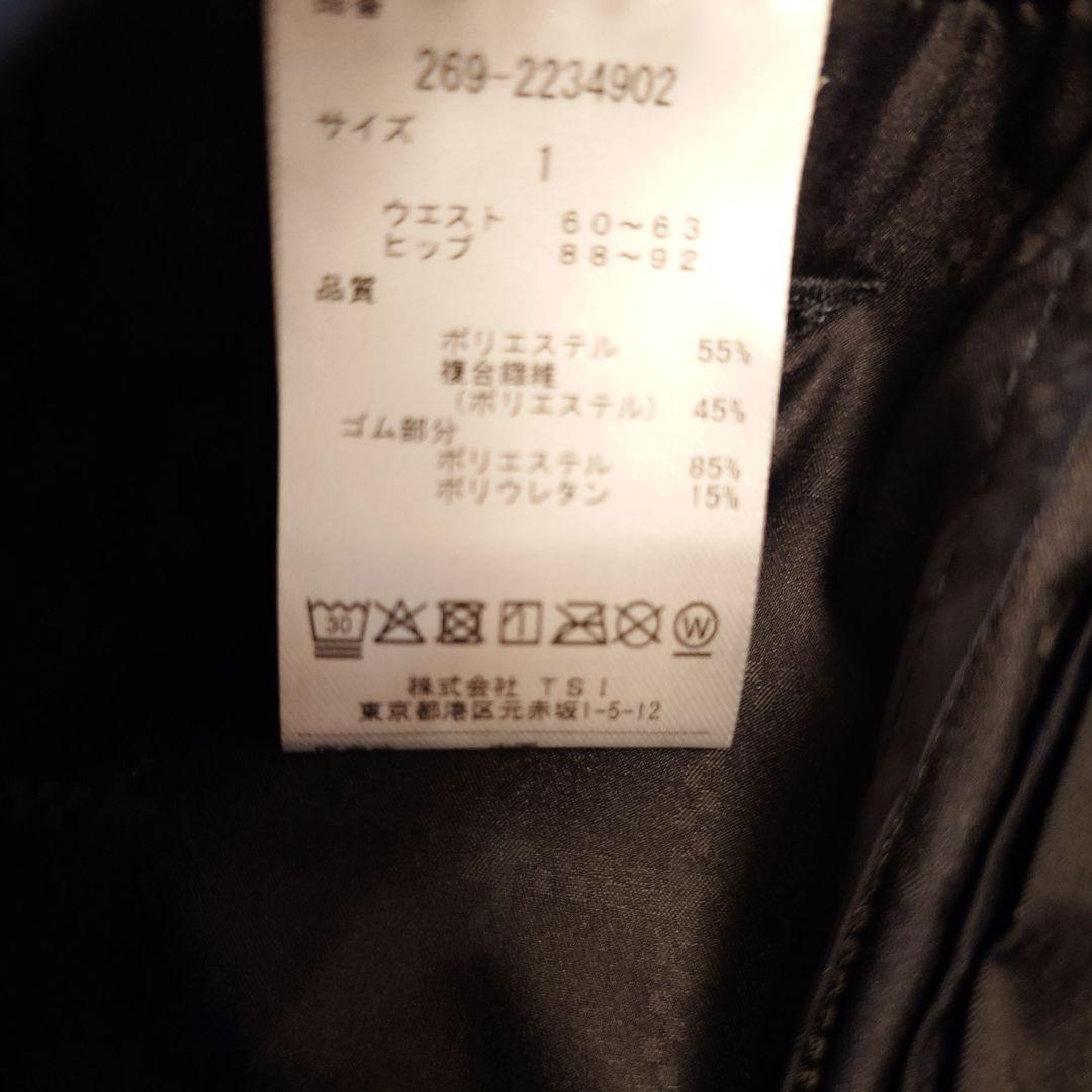 ☆*☆様 値引き不可...新品PGG ゴルフ スカート、ノースリーブポロ売り