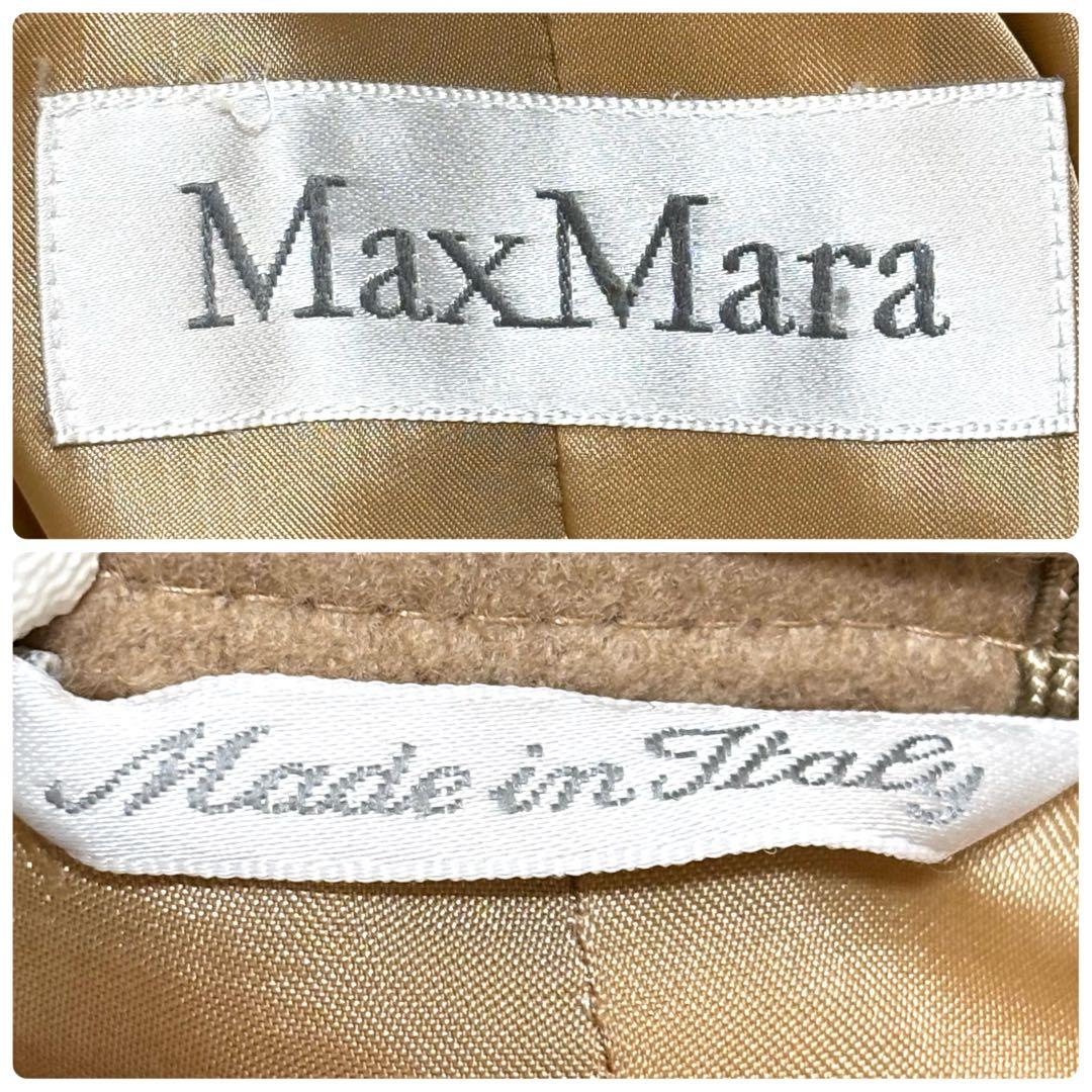 MaxMara マックスマーラ カシミア 100％　ジャケット　白タグ　38　M