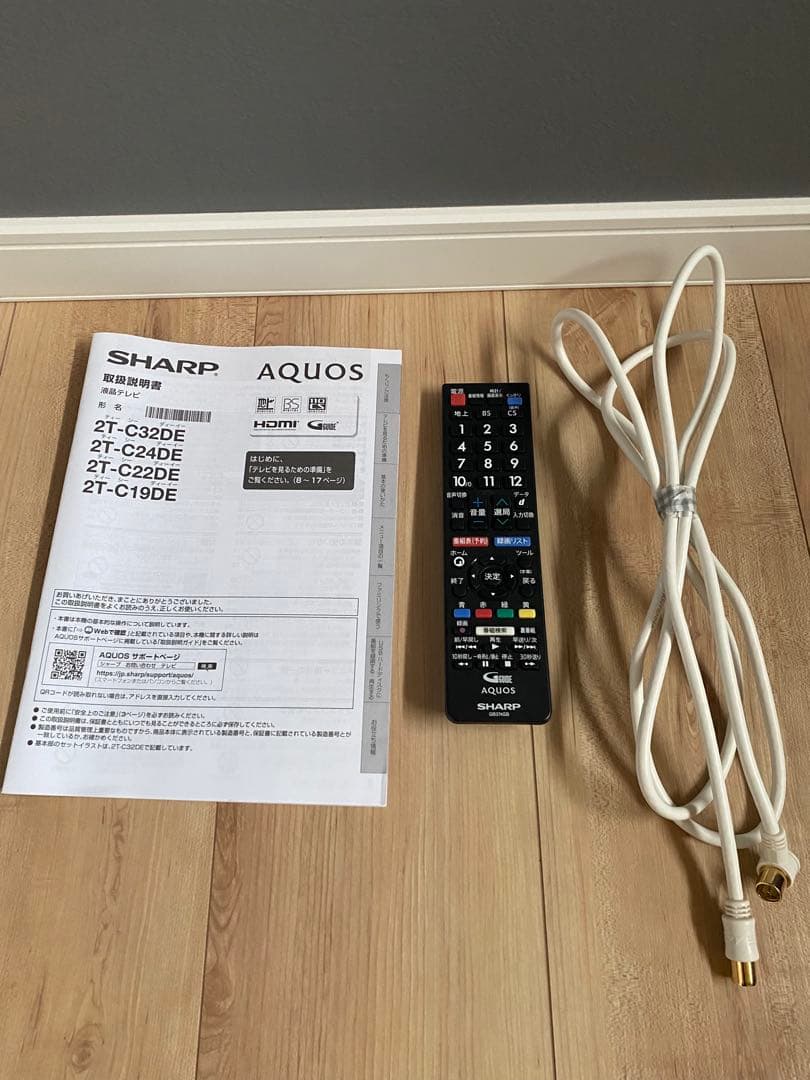 【極美品】SHARP AQUOS 24インチ　液晶テレビ 2T-C24DE