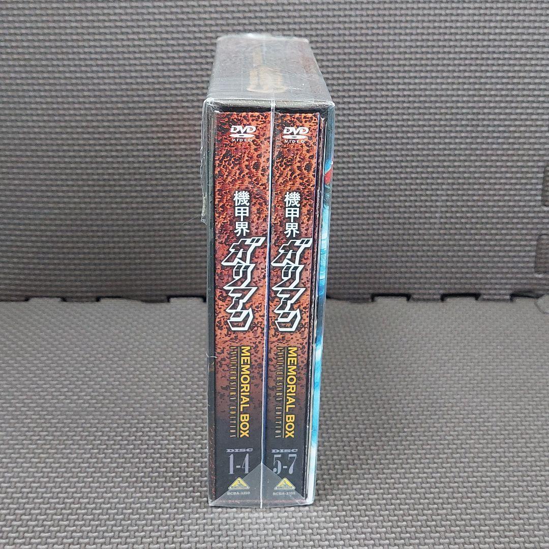 【未開封】初回限定 機甲界ガリアン メモリアルBOX アニバーサリーエディション