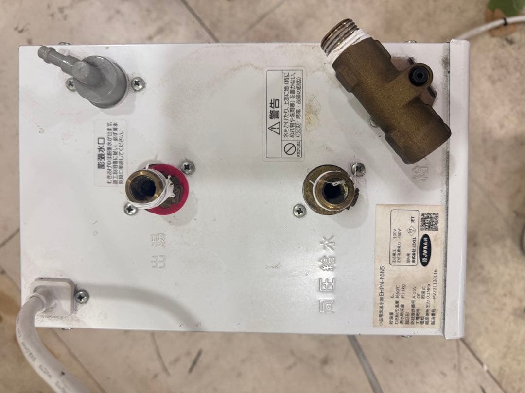 LIXIL INAX 小型電気温水器 EHPN-F6N5 ☆