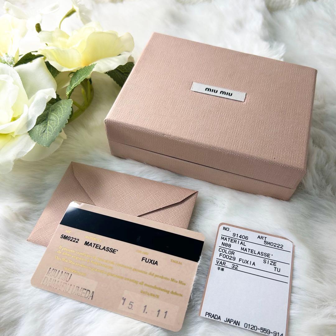 ✨付属品と箱付き✨ miu miu キーケース 6連 マテラッセ レザー ピンク