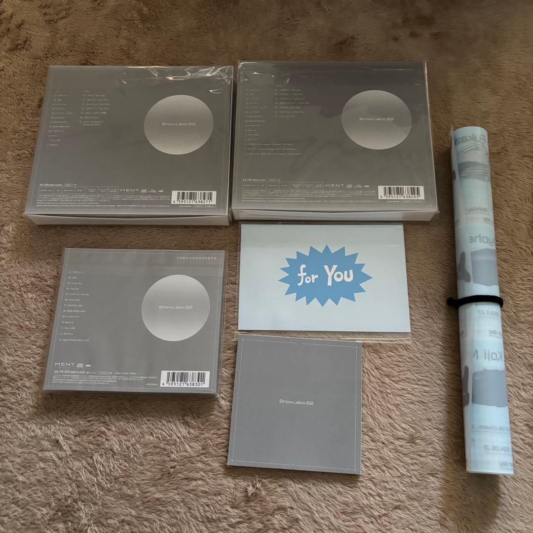 【新品未使用未開封品】Man アルバム まとめ売り セット 特典付き