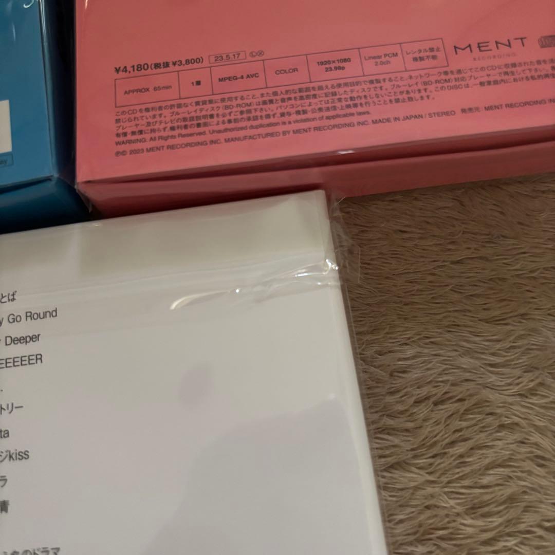 【新品未使用未開封品】Man アルバム まとめ売り セット 特典付き