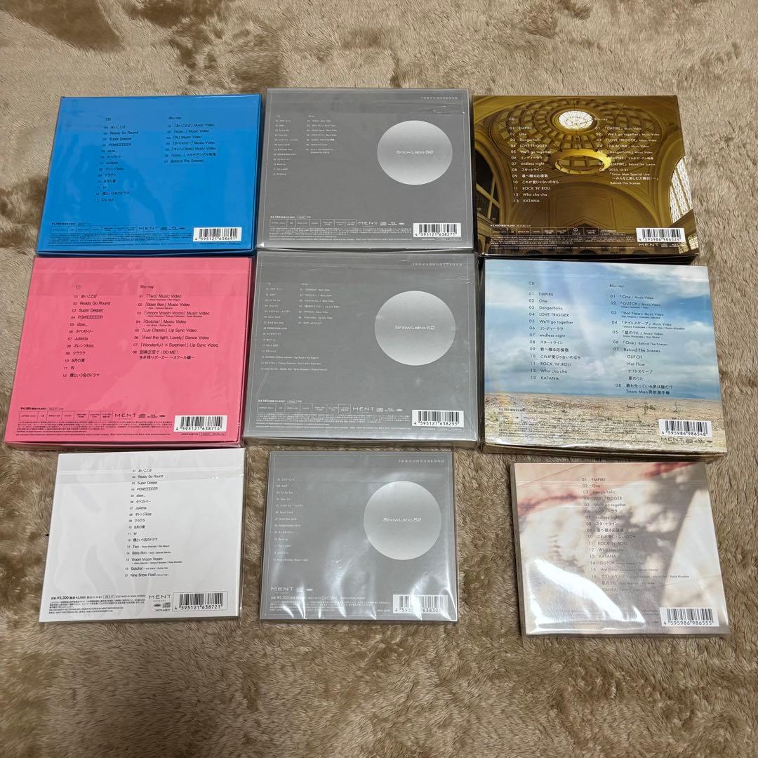 【新品未使用未開封品】Man アルバム まとめ売り セット 特典付き