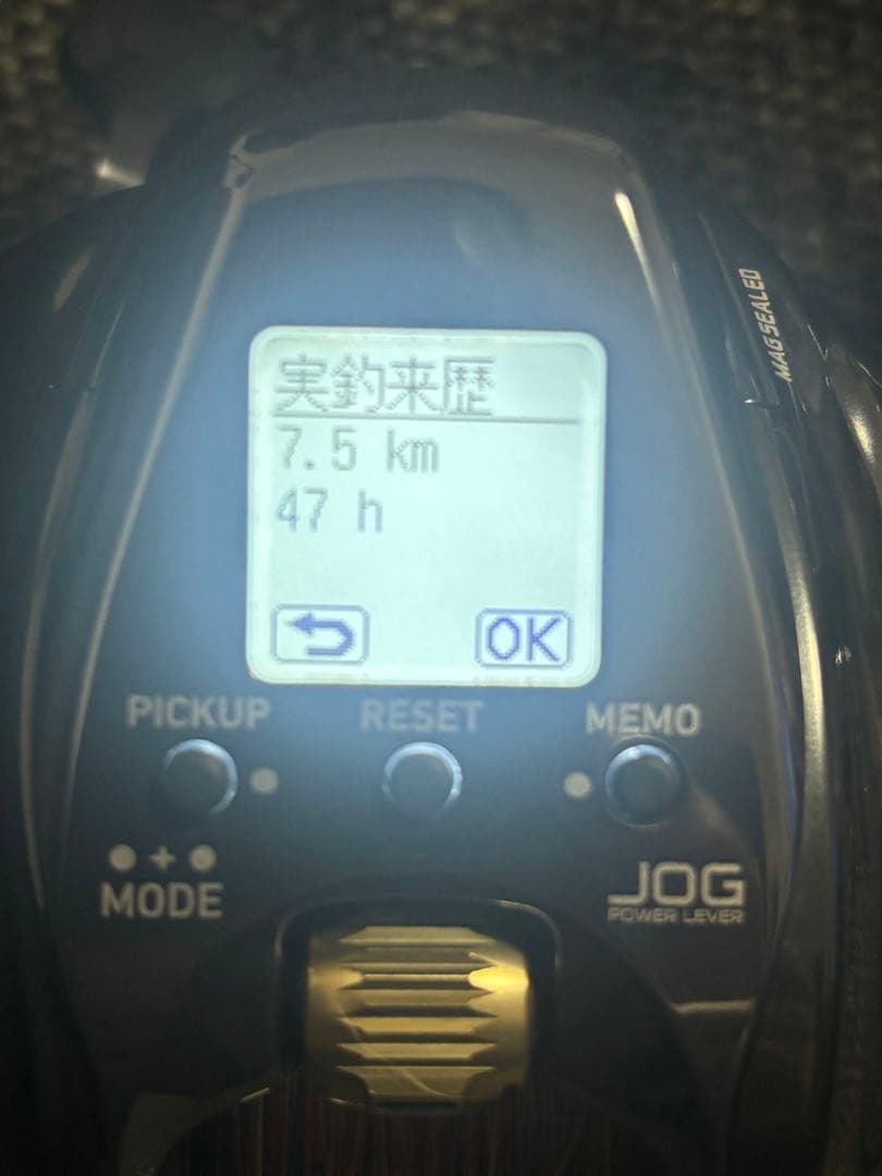 ダイワ 22 シーボーグ200J 右巻き電動リール BMOバッテリーセット