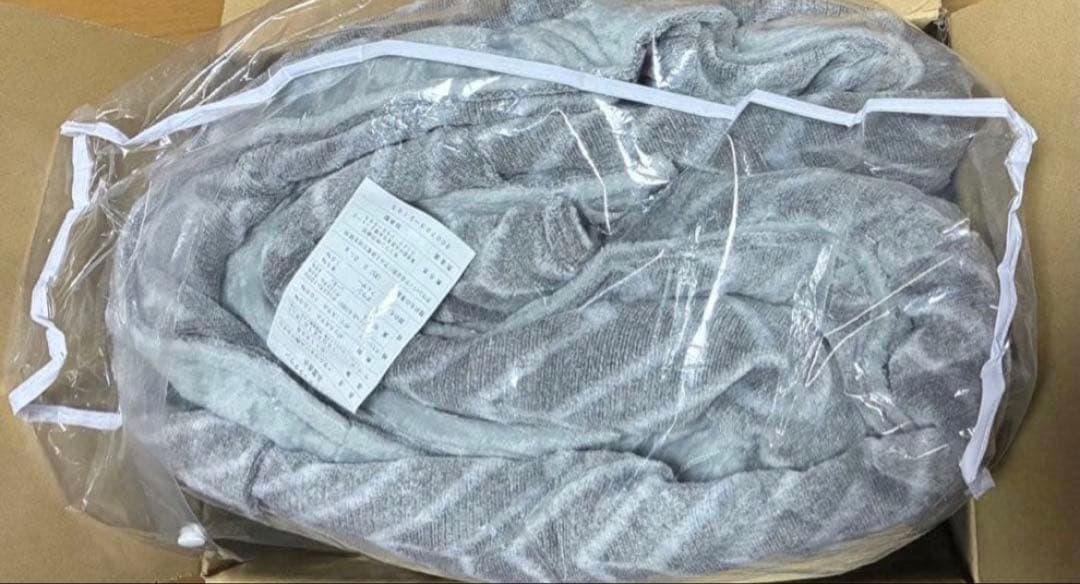 新品 3万円 モリリン ハイパーメタルウォームIII ふわぽか掛けふとん S