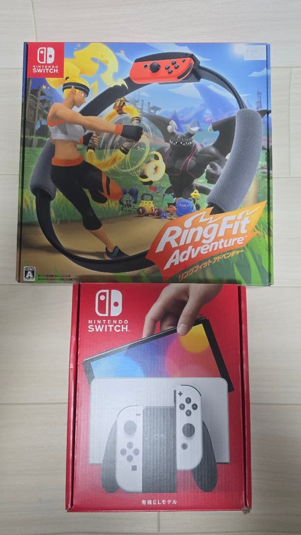 ニンテンドーSwitch本体:有機+ Ring Fit Adventureセット