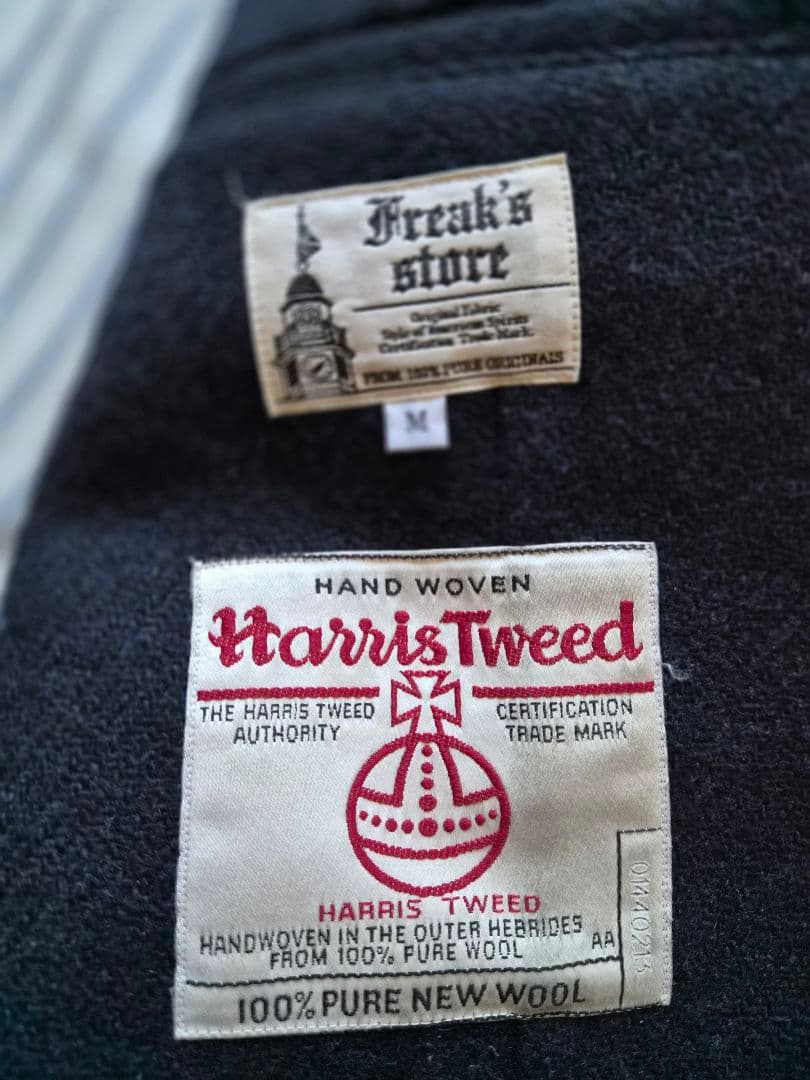 【ハリスツイード】 ウール テーラードジャケット