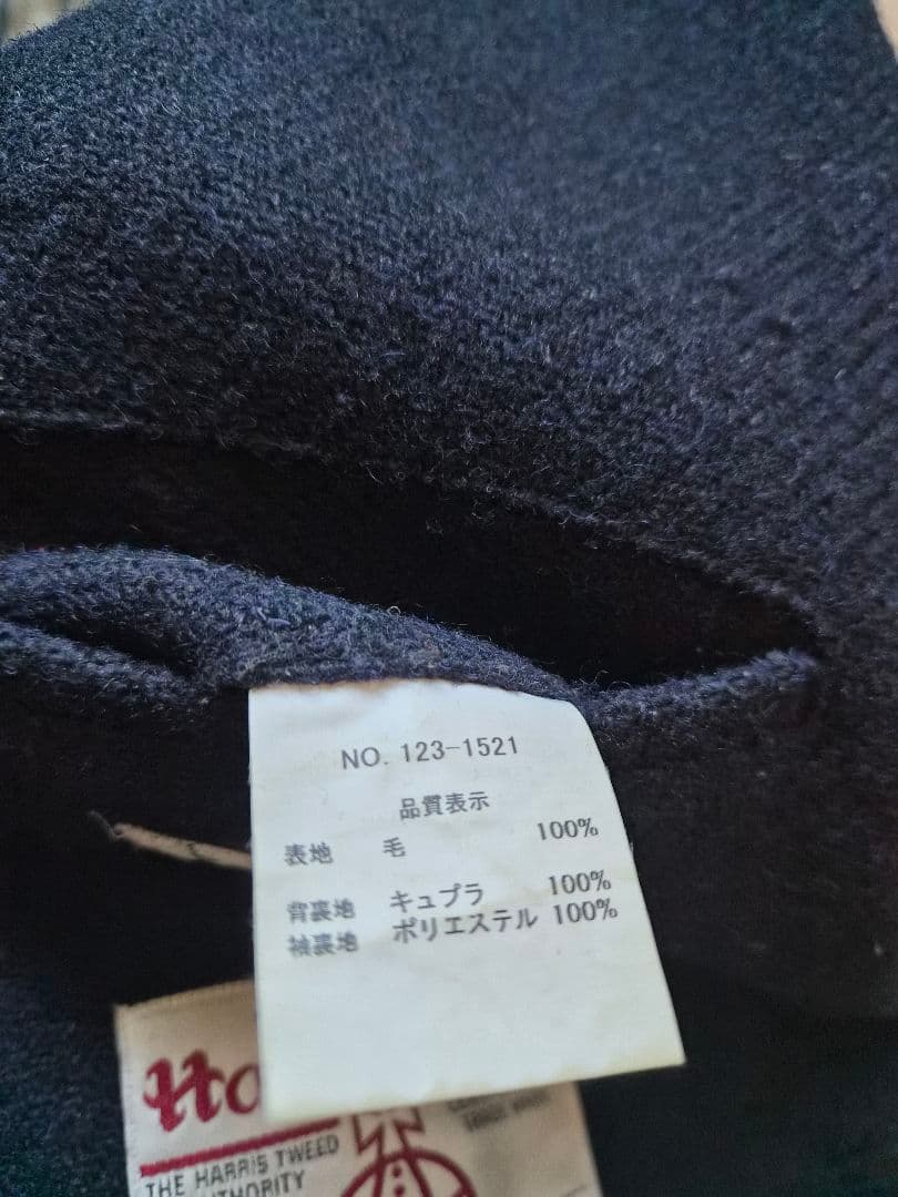 【ハリスツイード】 ウール テーラードジャケット