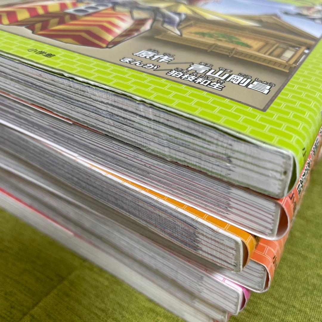 日本史探偵コナン 1-12巻 全巻　世界史探偵コナン 5冊 計17冊まとめ売り