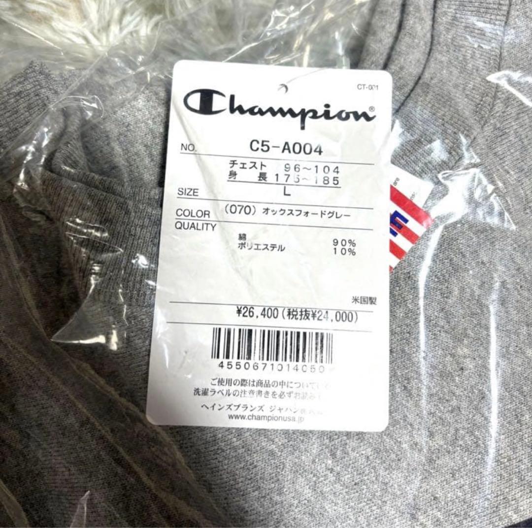 【新品正規品】リバースウィーブ(R) クルーネックスウェットシャツ 24FW