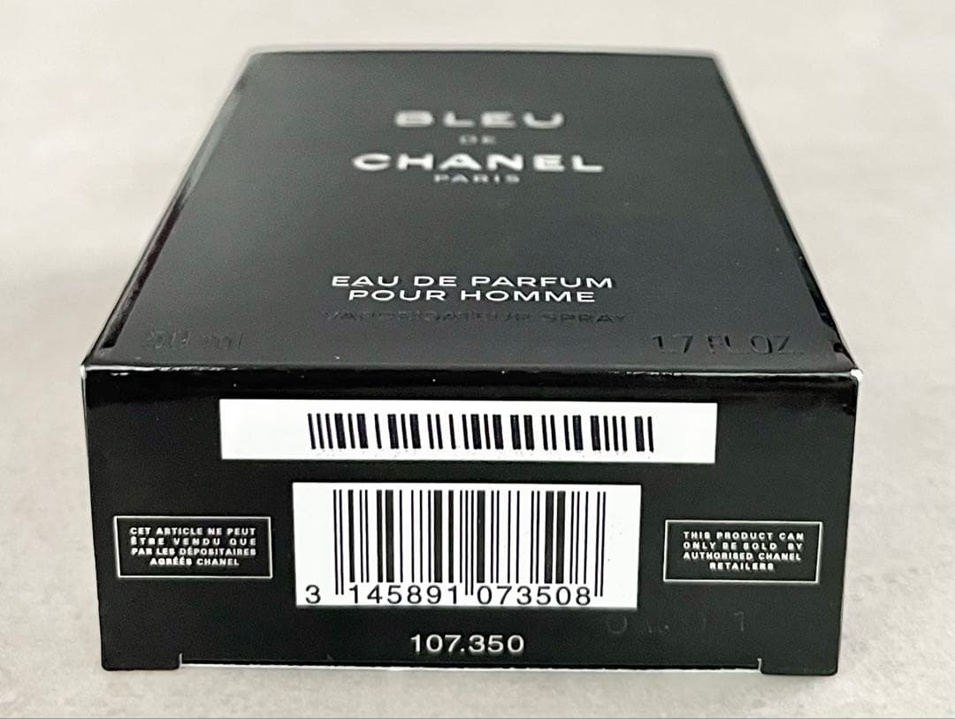 新品　CHANEL ブルードシャネル　オードゥパルファム　50ml