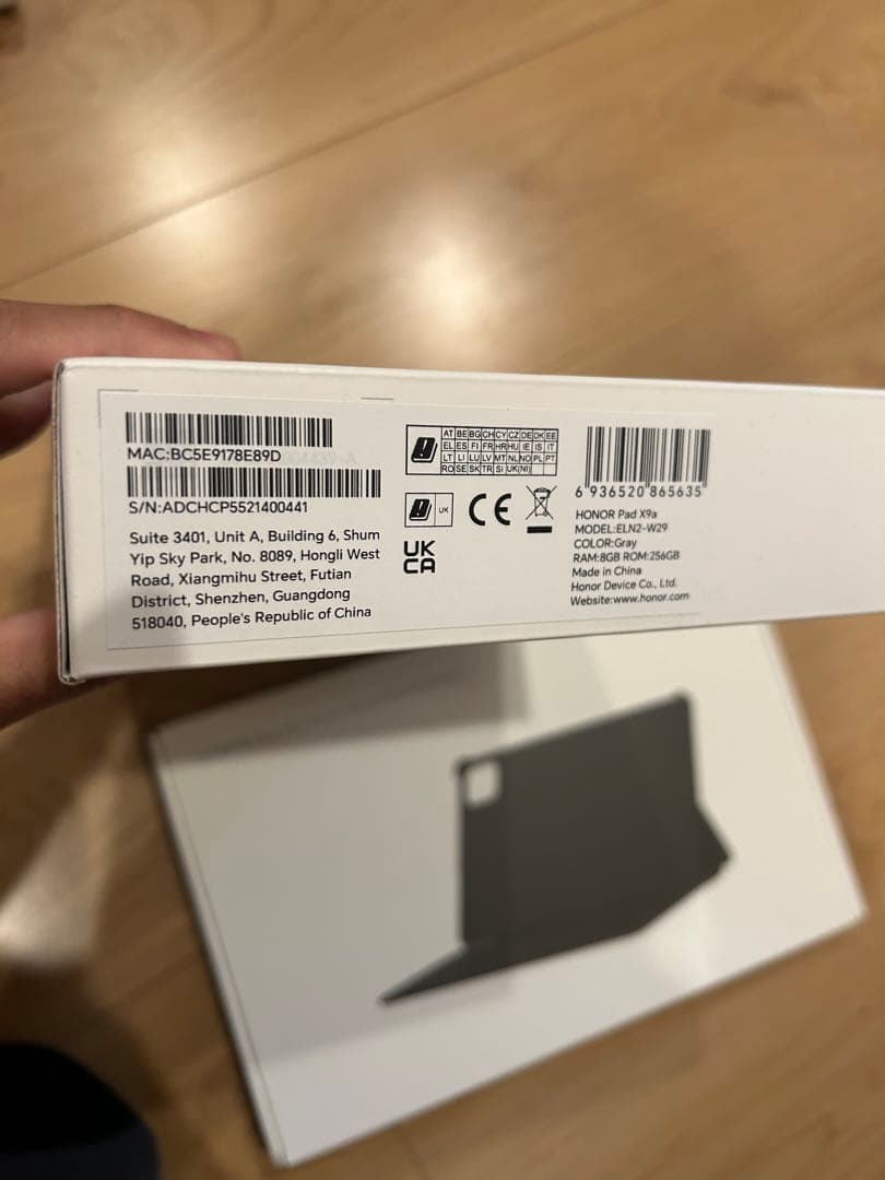 【箱キーボード付き】honor pad x9a ほぼ未使用 8／256GB