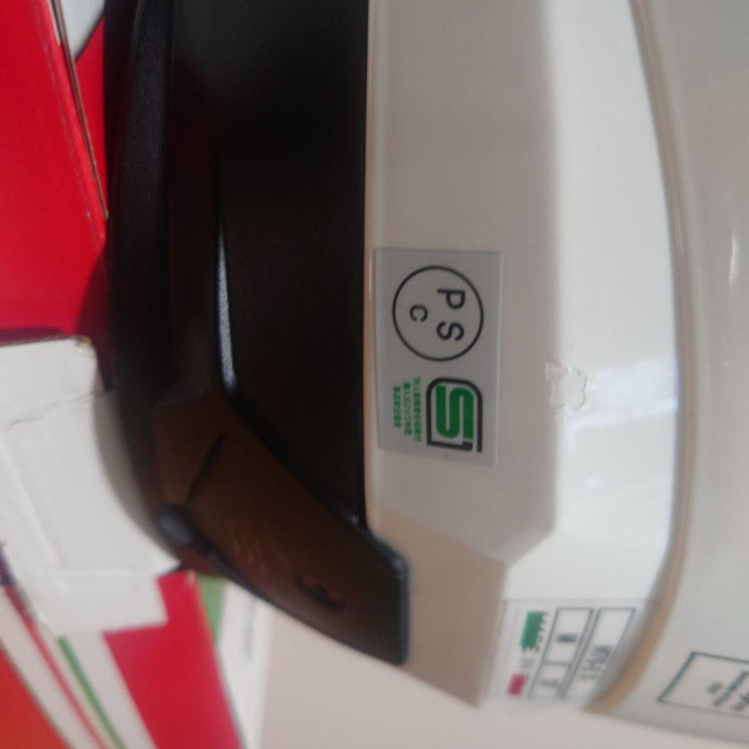 さ*ー様 NOLAN アドベンチャーヘルメット ホワイト/ブラック N70-2X