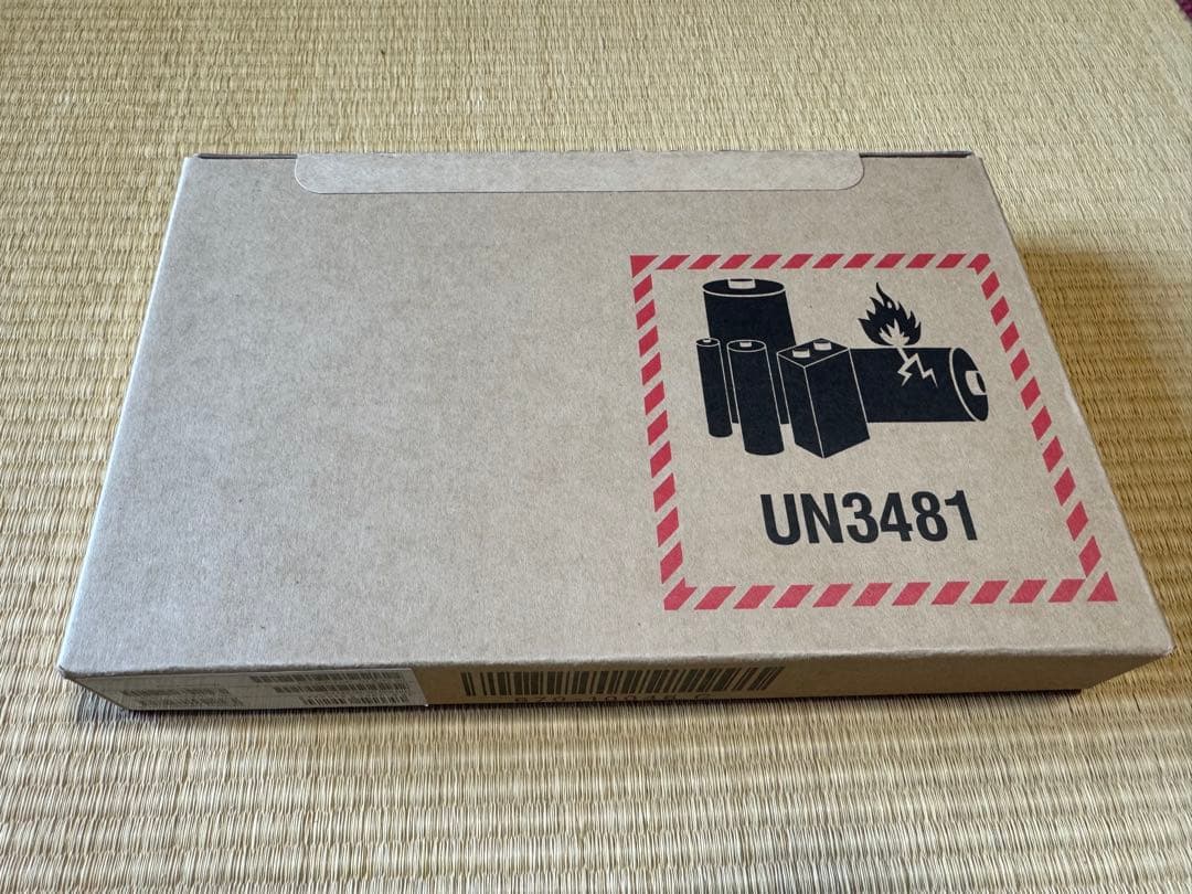 iPhone17promax256gbSIMフリーシルバー