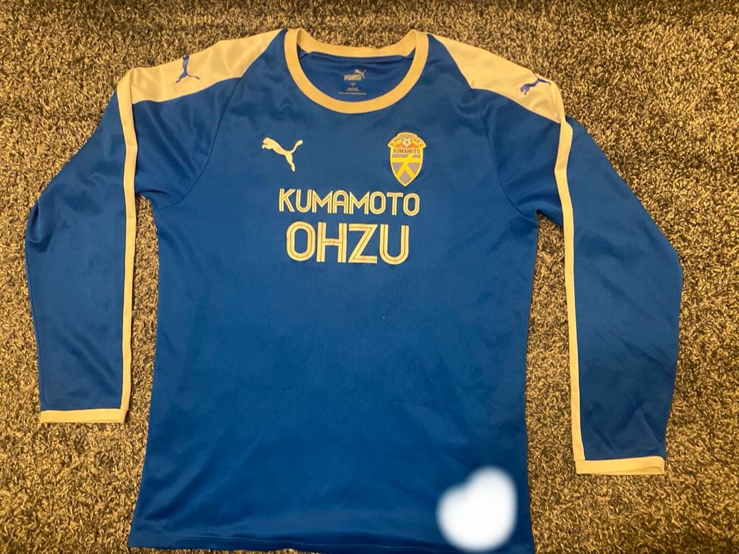 大津高校サッカー部長袖練習着プラクティスシャツ