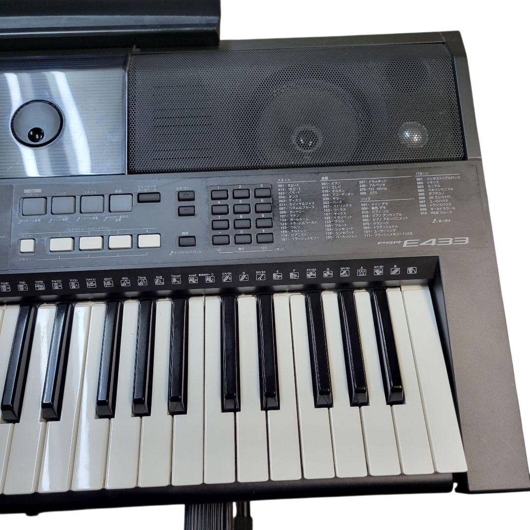 【廃番品】YAMAHA 2012年製 PSR-E433 電子ピアノ キーボード