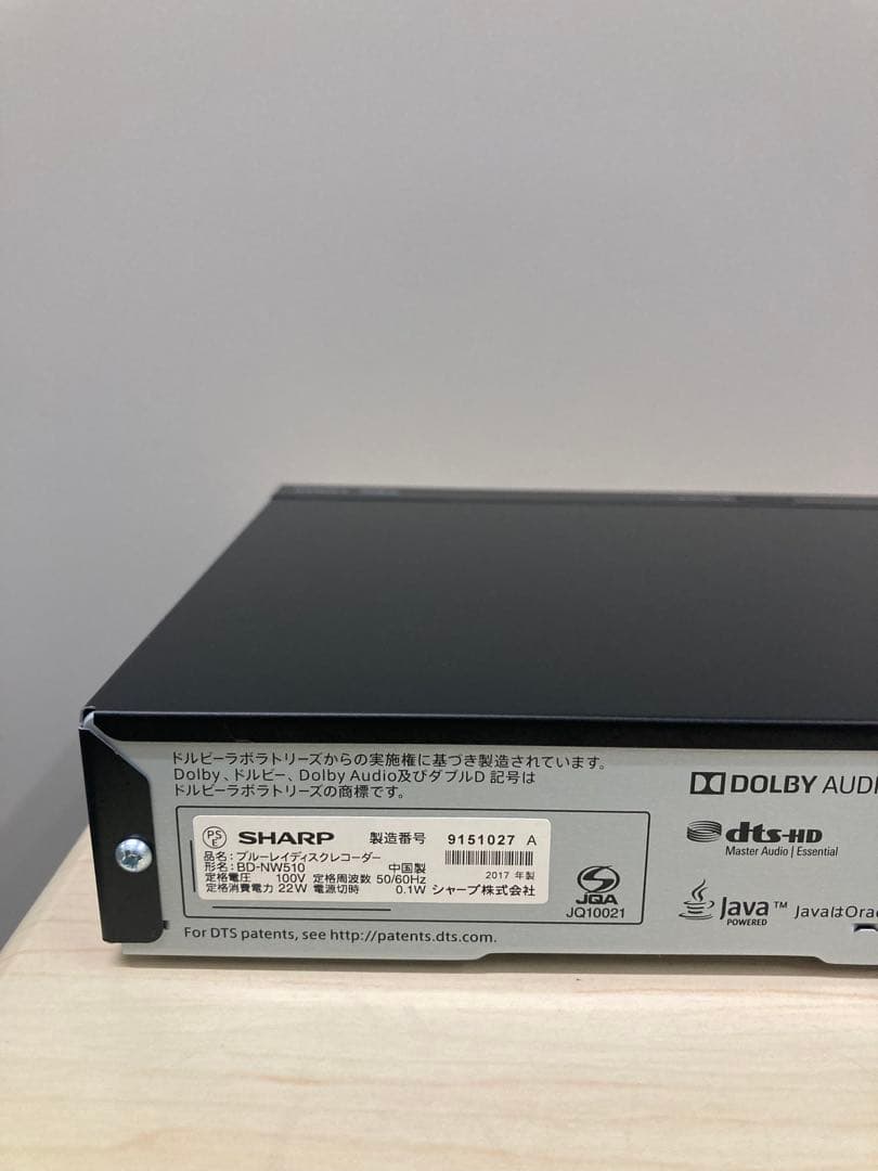 美品　シャープ　AQUOS ブルーレイレコーダー　BD-NW 510