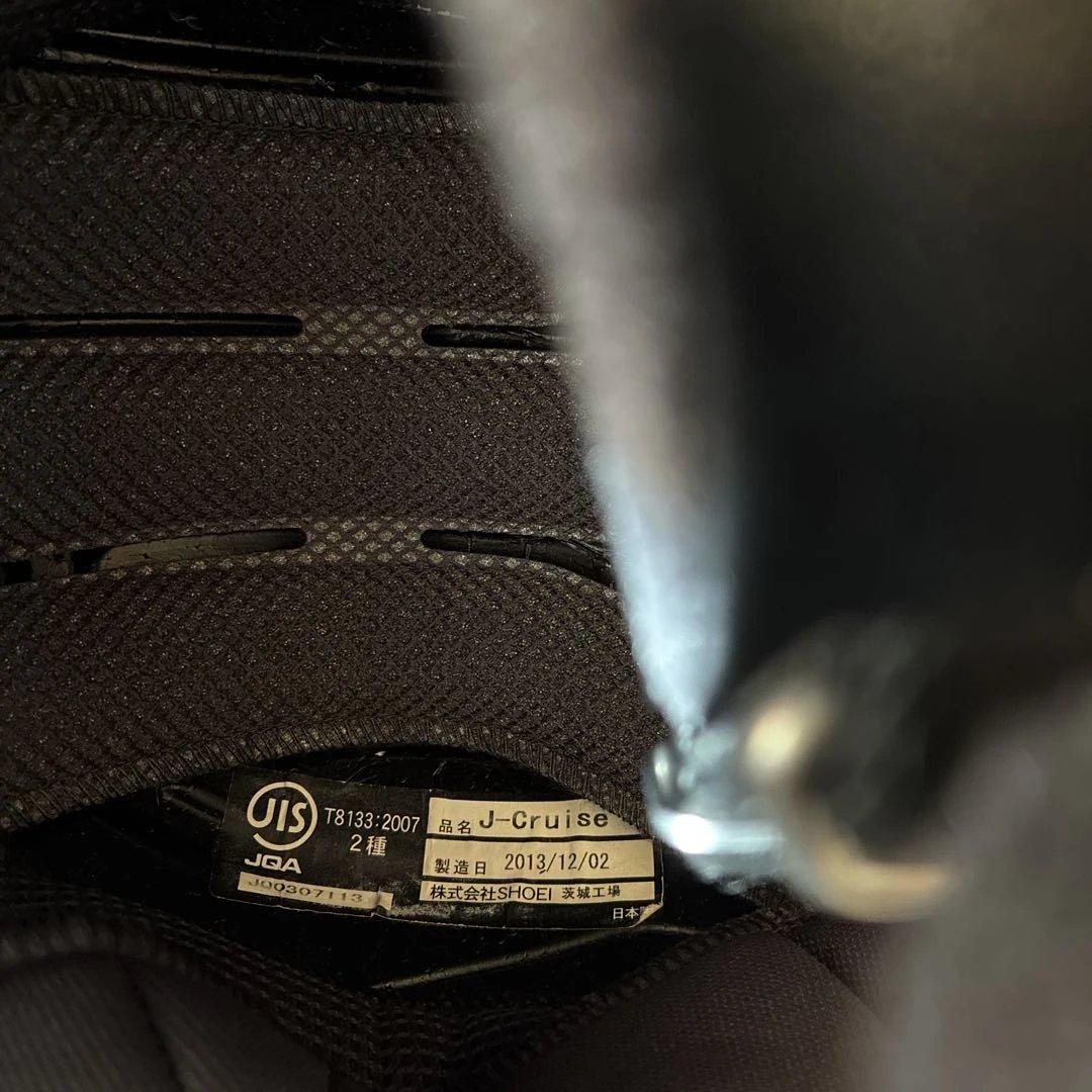 SHOEI ジェットヘルメット オレンジ・ホワイト・ブラック